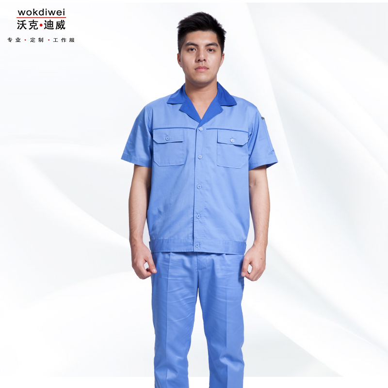 夏季短袖工作服批發(fā)定制1312-4