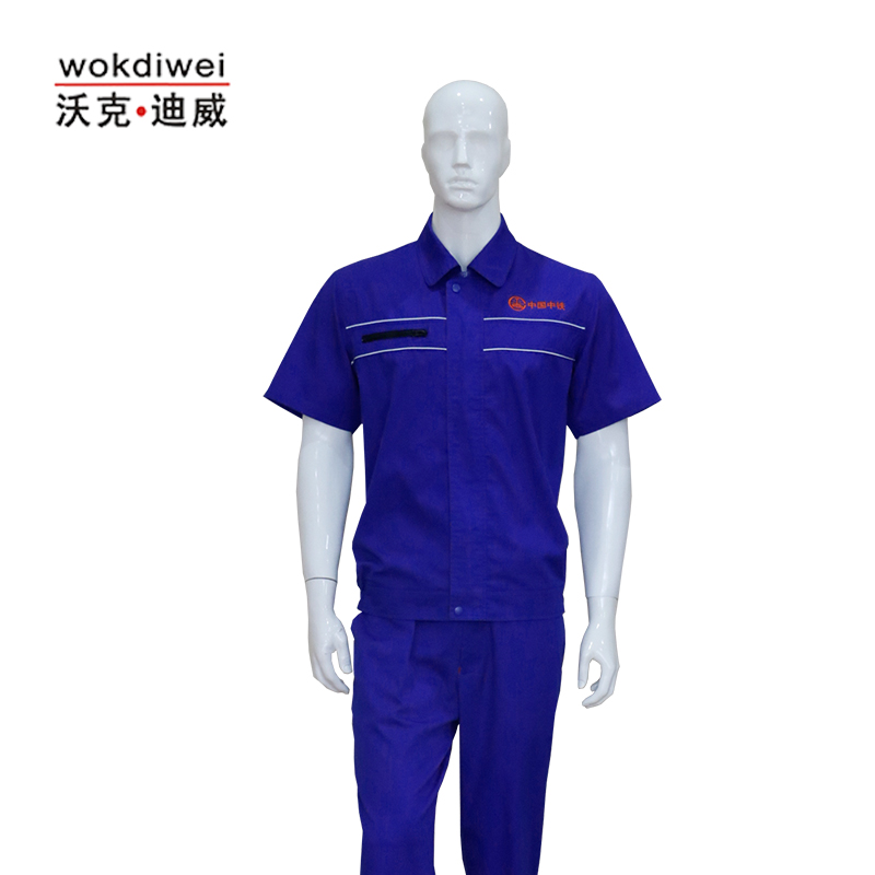 公路施工項(xiàng)目工作服定制批發(fā)廠家53104